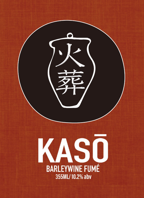 Kasō (collab. Dieu du Ciel et Messorem)