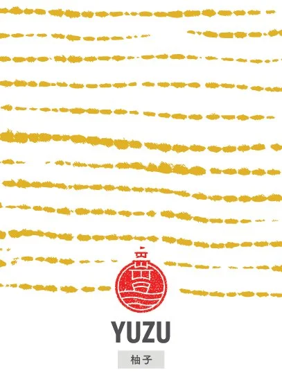Yuzu